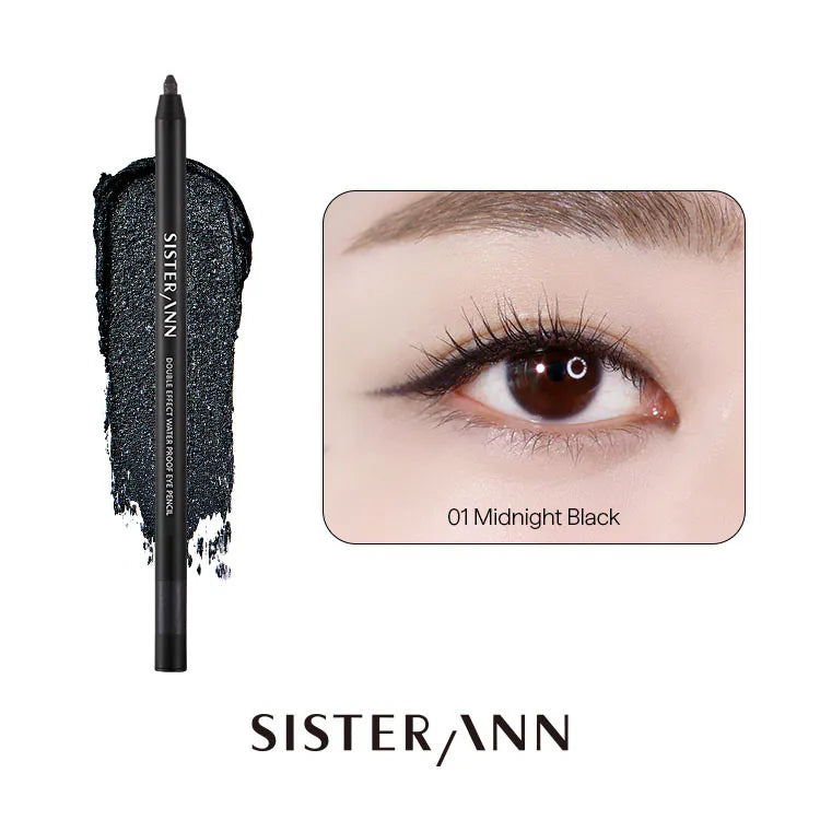 【SISTER ANN】多功能防水眼線筆 (預計5-7個工作天到貨)
