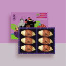 【阿聰師】喔熊Oh Bear 流芋小芋仔 台灣直送 (下單後2-3個工作天出貨)