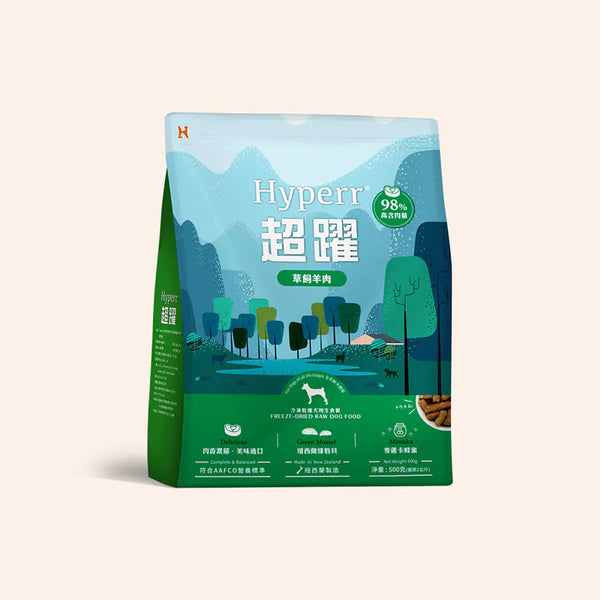 【Hyperr 超躍】犬貓凍乾生食餐 - 羊肉 500g (下單後3-5個工作天出貨)