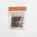 【派庫廚房】吮指麻花牛 (下單後3-5個工作天出貨)