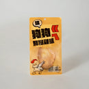 【派庫廚房】狗狗ㄍㄟ鮮嫩雞腿 100g (下單後3-5個工作天出貨)