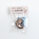 【派庫廚房】嚴選超派雞佛 (下單後3-5個工作天出貨)