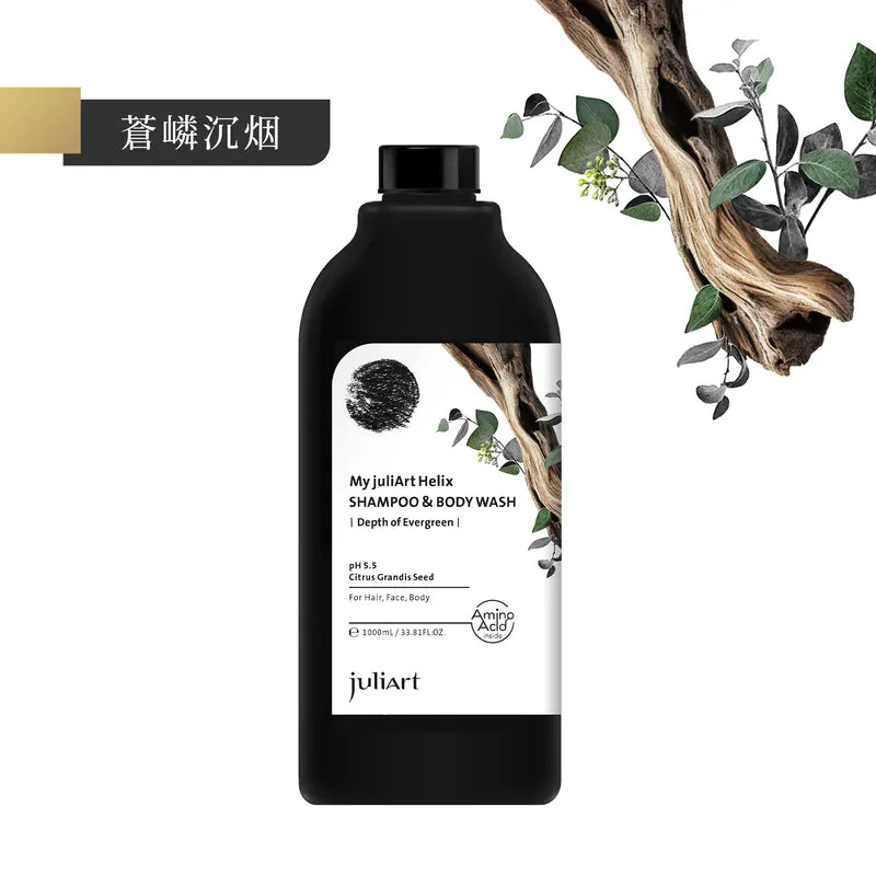 【Juliart 覺亞】三合一洗髮沐浴露－蒼嶙沉烟 1000ml (下單後3-5個工作天出貨)
