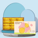 【糖村】芝士鳳梨酥禮盒 QD01 (2月1日截單, 2月11-12日出貨)