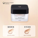 【Vincent's WORLD 文森先生】超雷粉凝霜 20g (下單後3-5個工作天出貨)