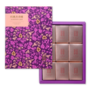 【舊振南】核桃杏香酥9入禮盒 (奶蛋素) (下單後5-7個工作天出貨)
