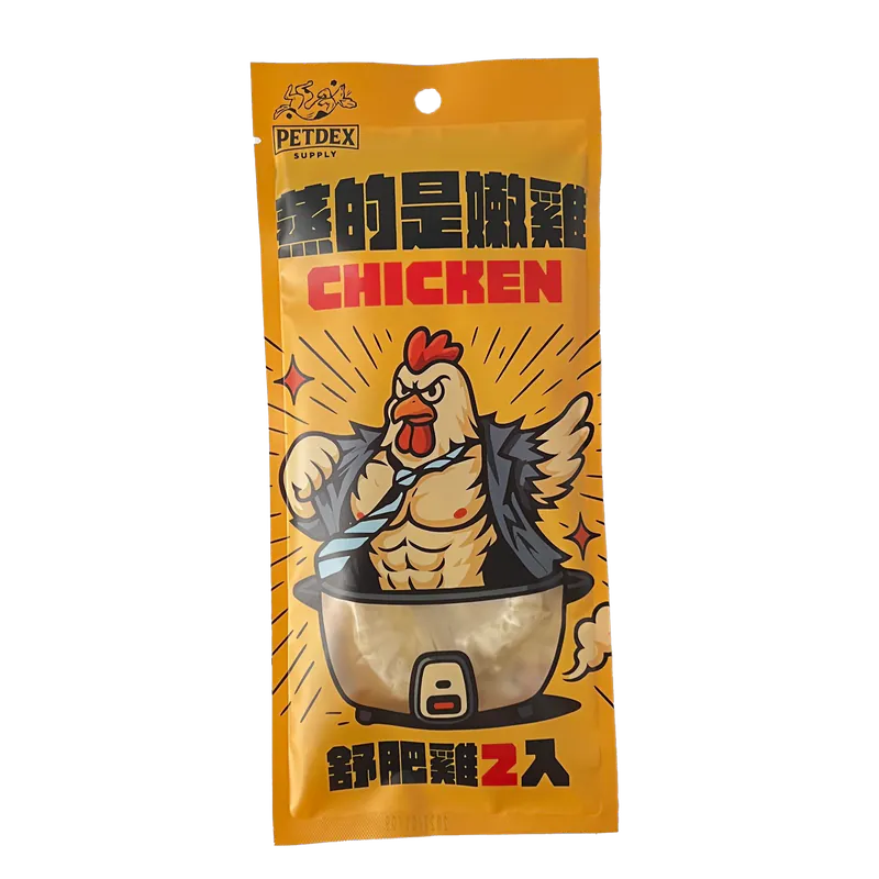 【派庫廚房】蒸的是嫩雞 高溫滅菌熟食雞胸 2入 (下單後3-5個工作天出貨)