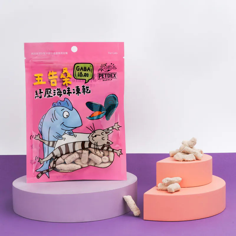 【派庫廚房】五告桑舒壓海味凍乾 22g (下單後3-5個工作天出貨)