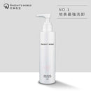 【Vincent's WORLD 文森先生】深呼吸洗卸凝露 180ml