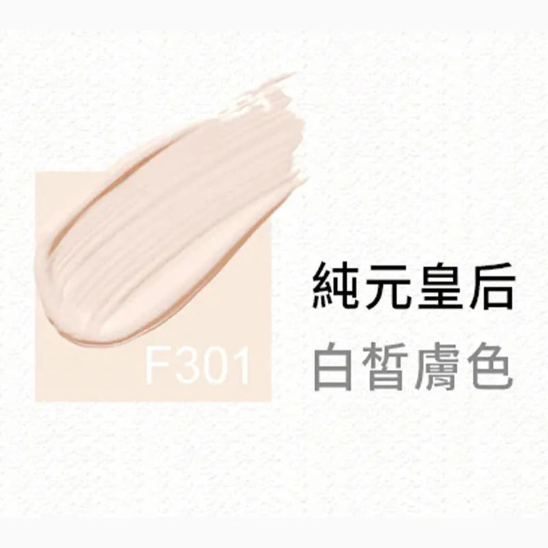 【Vincent's WORLD 文森先生】超雷氣墊粉餅 15ml (下單後3-5個工作天出貨)