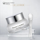 【Vincent's WORLD 文森先生】潤ㄦ全效嫩嫩霜 13g (下單後3-5個工作天出貨)