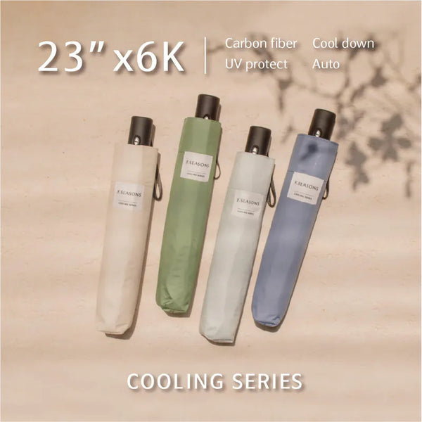 【F.Seasons】降溫省力碳纖超輕自動折傘(IF39) | 台灣製造MIT (下單後5-7個工作天出貨)
