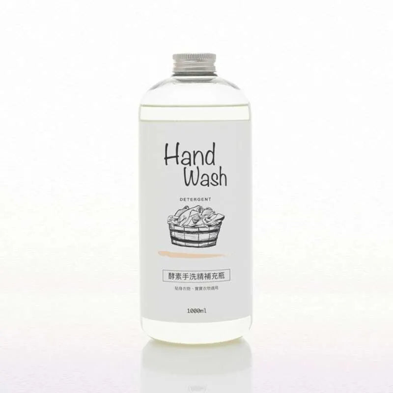 【淨毒五郎】酵素衣物手洗精補充瓶 1000mL (下單後3-5個工作天出貨)