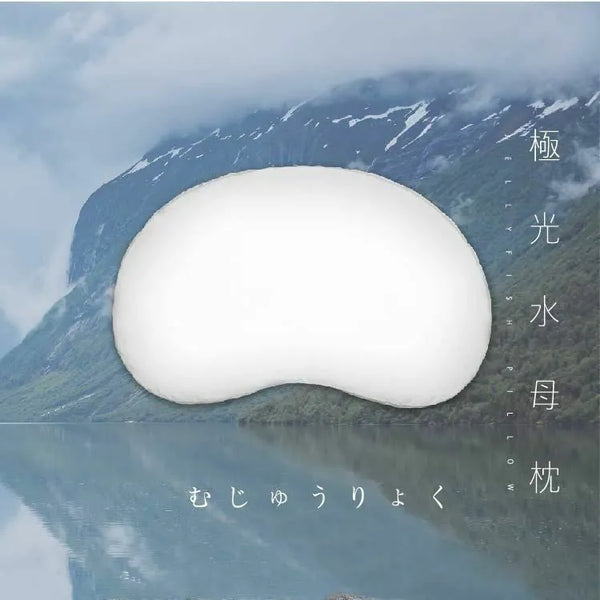 【Qtace】極光水母枕 (下單後7-14個工作天出貨)