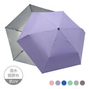 【Rain Love】日系銀膠超輕折傘 台灣製造MIT (下單後4-5個工作天出貨)
