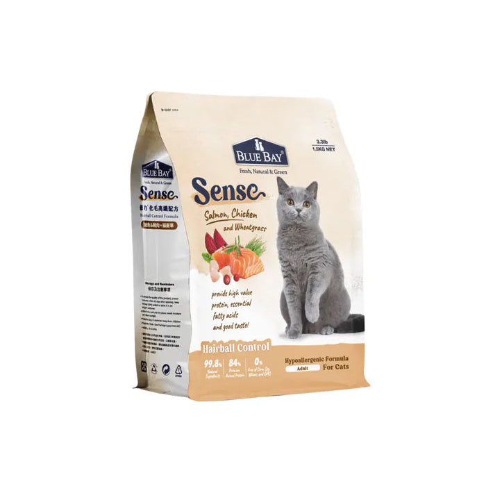 【倍力】SENSE貓飼料 - 雞肉&鮭魚+貓麥草(化毛高纖配方) 1.5kg (下單後5-7個工作天出貨)