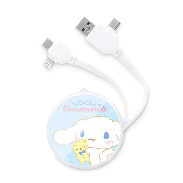 【Garmma】Cinnamoroll 大耳狗-PD快充多合一伸縮充電線-暖暖好朋友-SANRIO 三麗鷗｜台灣直送 (下單後3-5個工作天出貨)