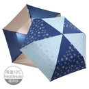 【Rain Love】環保紗降溫10度碳纖三折傘 絵羽 台灣製造MIT (下單後4-5個工作天出貨)