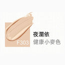 【Vincent's WORLD 文森先生】超雷氣墊粉餅 15ml (下單後3-5個工作天出貨)