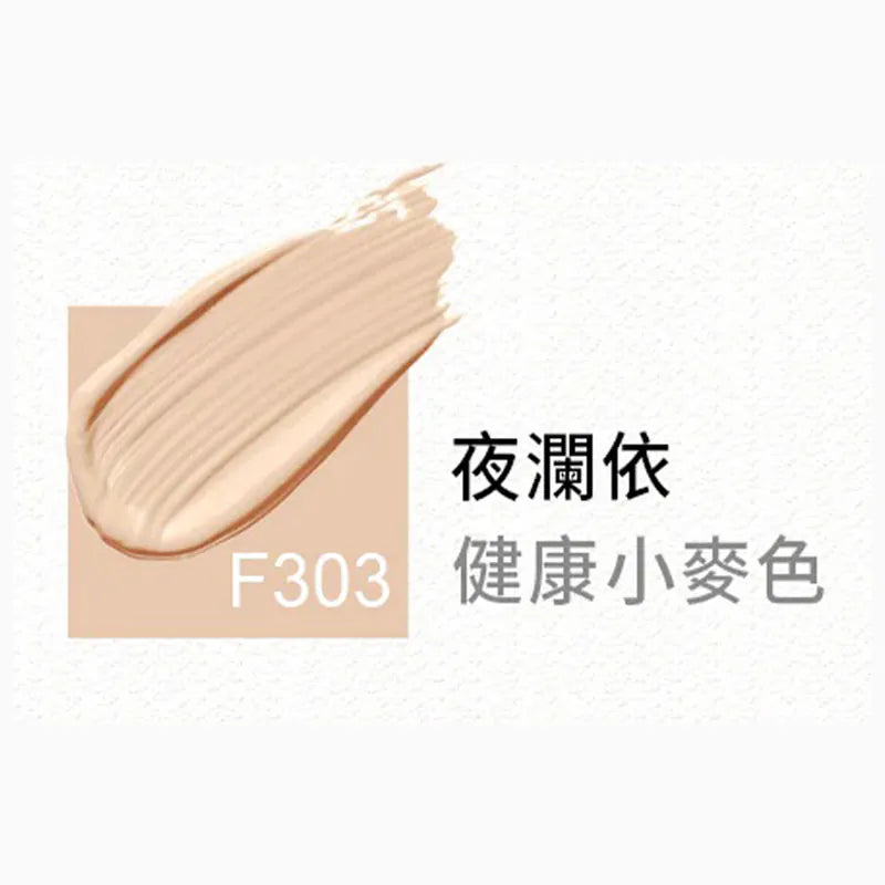 【Vincent's WORLD 文森先生】超雷氣墊粉餅 15ml (下單後3-5個工作天出貨)