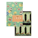 【維格餅家】土鳳梨酥 (下單後5-7個工作天出貨)