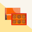 [Jiu Zhen Nan] Assorted Pastries Gift Box (6 pcs) | Exquisite & Quality Souvenir (Ships within 5-7 business days after order)