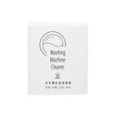 【淨毒五郎】洗衣槽抗菌清潔劑 1盒3入 (下單後3-5個工作天出貨)