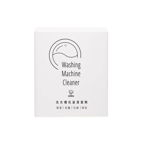 【淨毒五郎】洗衣槽抗菌清潔劑 1盒3入 (下單後3-5個工作天出貨)