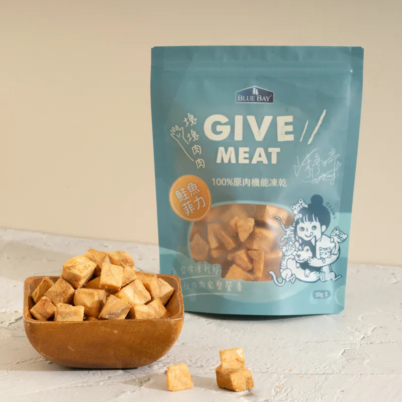 【倍力】TREAT TIME 100%天然原肉/機能零食凍乾 (下單後5-7個工作天出貨)