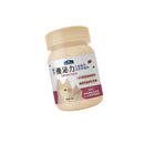 【倍力】倍力優泌力 犬貓專用泌尿保健粉 60g (下單後5-7個工作天出貨)