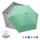 【Rain Love】日系銀膠超輕折傘 台灣製造MIT (下單後4-5個工作天出貨)