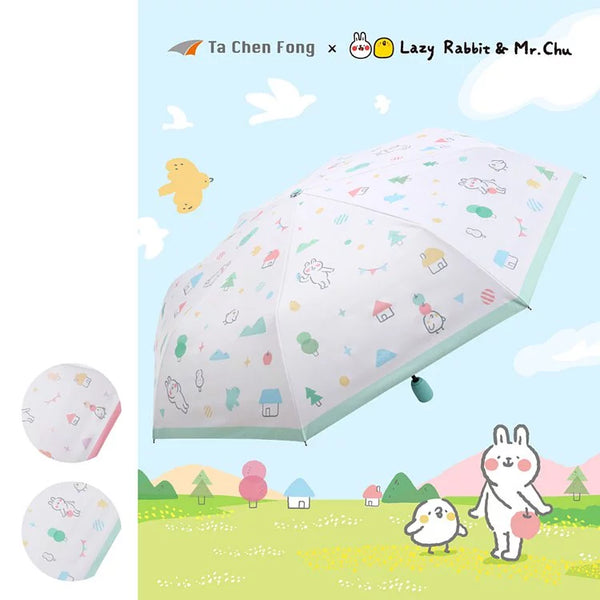 【Tcf】懶散兔與啾先生聯名款 初夏菓子防曬自動開收傘 (下單後5-7個工作天出貨)
