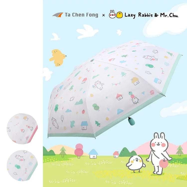 【Tcf】懶散兔與啾先生聯名款 初夏菓子防曬自動開收傘 (下單後5-7個工作天出貨)