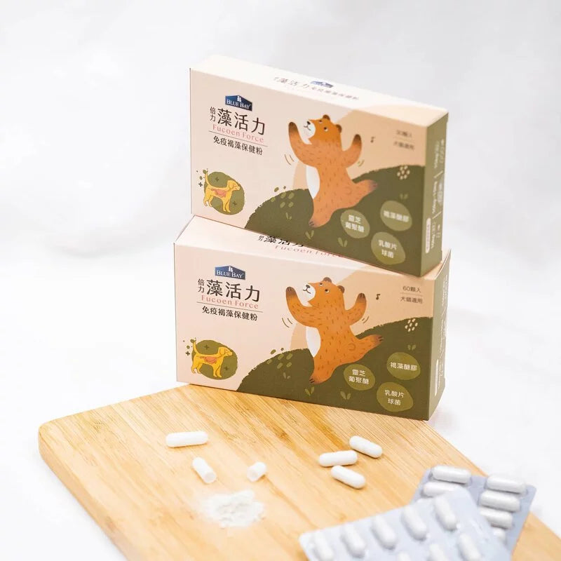 【倍力】倍力藻活力 免疫褐藻保健粉 (下單後5-7個工作天出貨)