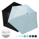 【Rain Love】纖細正開防曬簡約傘 台灣製造MIT (下單後4-5個工作天出貨)