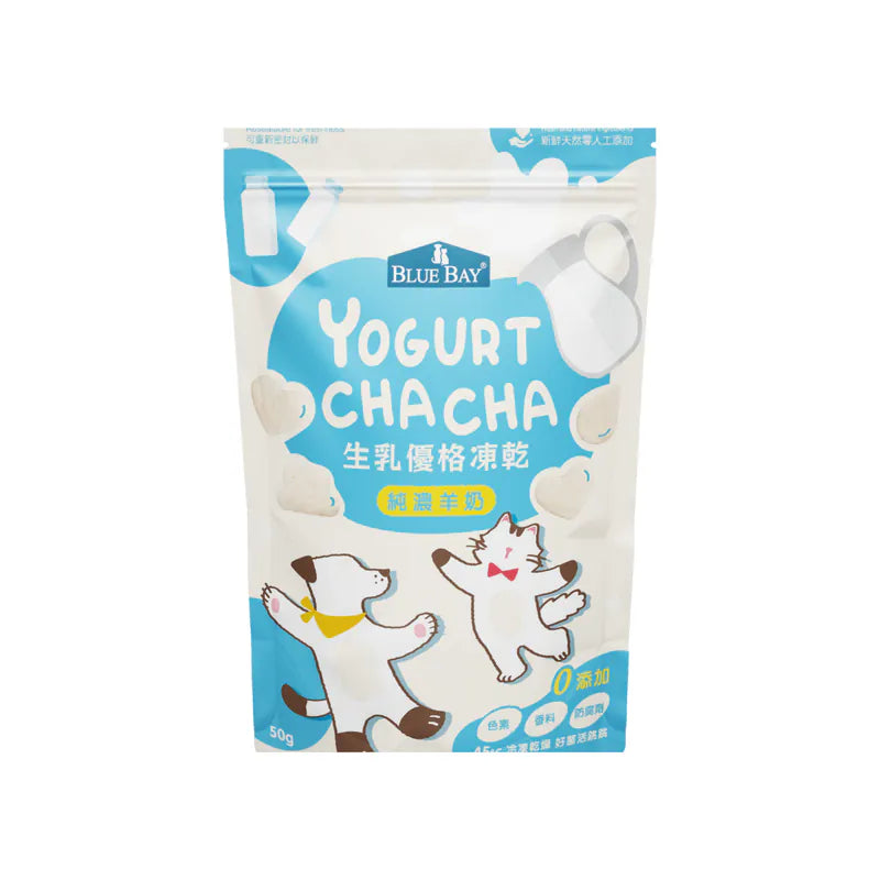 【倍力】優格恰恰 生乳優格凍乾 │犬貓零食 50g (下單後5-7個工作天出貨)