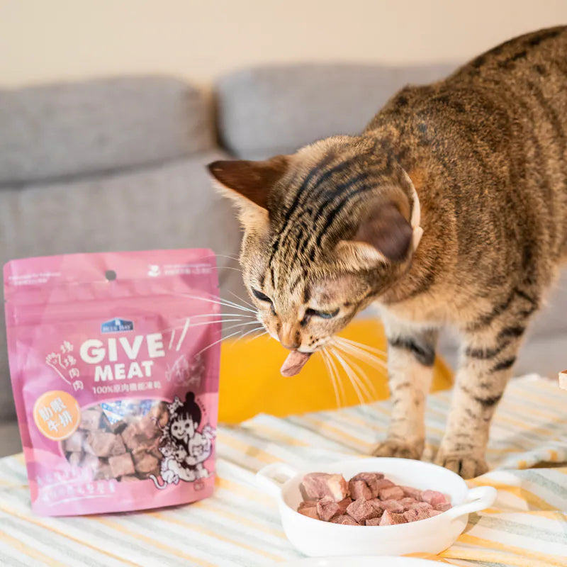 【倍力】TREAT TIME 100%天然原肉/機能零食凍乾 (下單後5-7個工作天出貨)