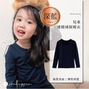 【H&J】小孩款 圓領速暖絨保暖衣-深藍 發熱衣｜MIT 台灣製造 台灣直送 (下單後3-5個工作天出貨)
