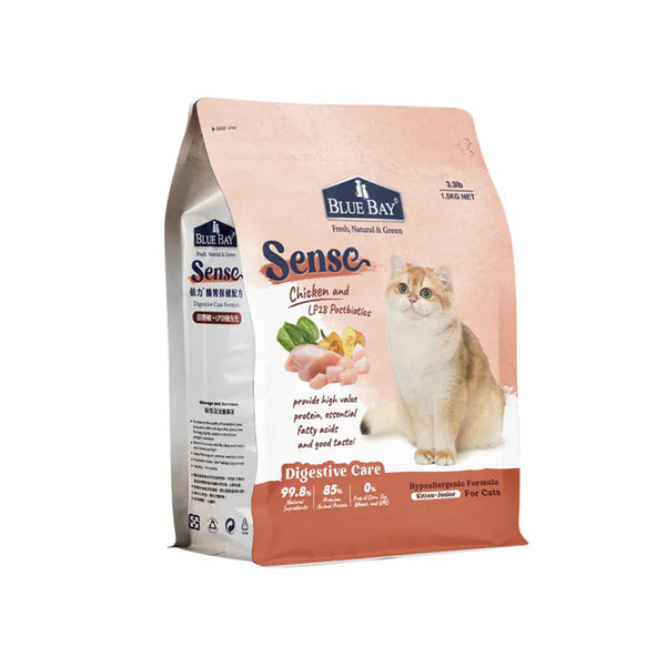 【倍力】SENSE貓飼料 - 田野雞+LP28後生元(腸胃保健配方) 1.5kg (下單後5-7個工作天出貨)