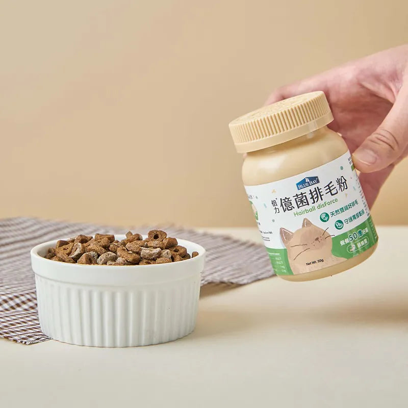 【倍力】倍力億菌排毛粉 50g (下單後5-7個工作天出貨)