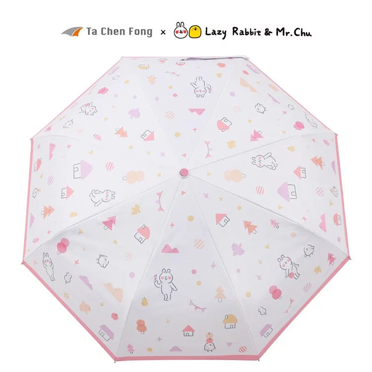 【Tcf】懶散兔與啾先生聯名款 初夏菓子防曬自動開收傘 (下單後5-7個工作天出貨)