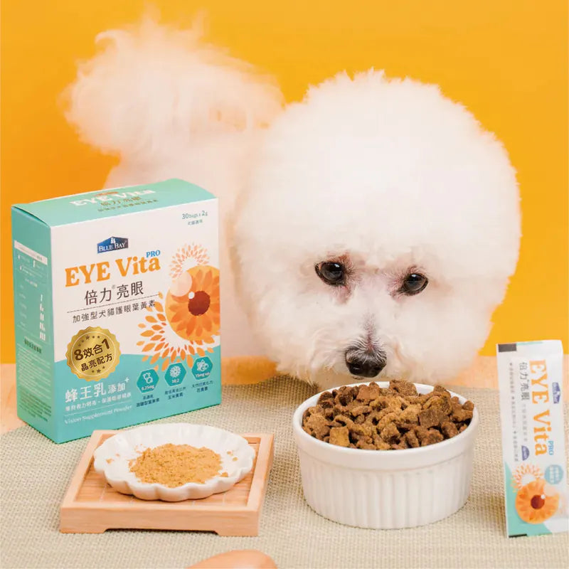 【倍力】亮眼Pro 葉黃素粉裝 30包 (下單後5-7個工作天出貨)