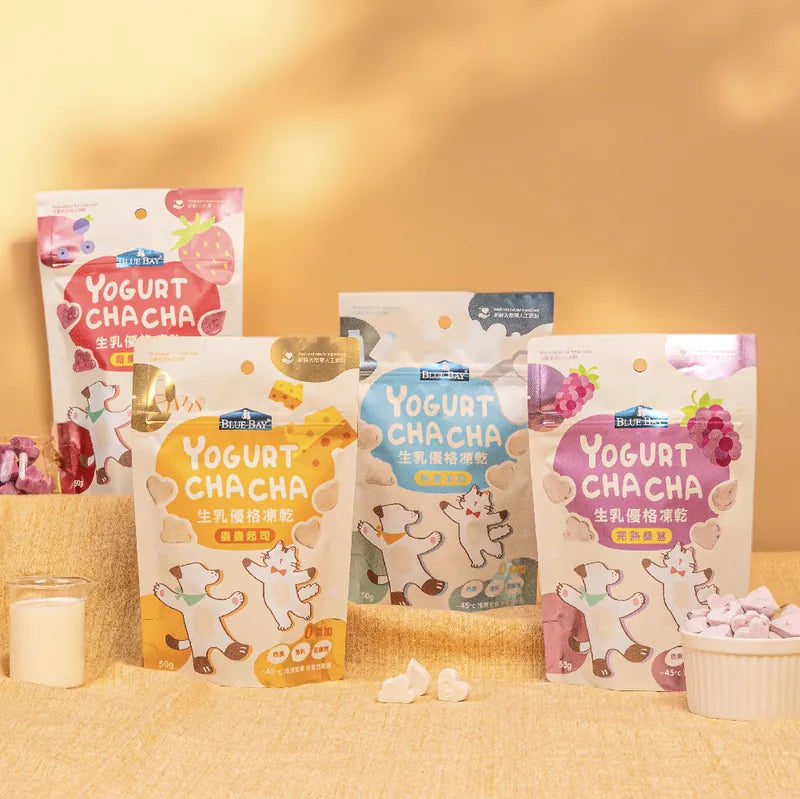 【倍力】優格恰恰 生乳優格凍乾 │犬貓零食 50g (下單後5-7個工作天出貨)