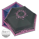 【Rain Love】降溫10℃安全防回彈自動雨傘 多瓦娜 台灣製造MIT (下單後4-5個工作天出貨)