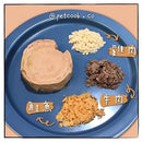 【派庫廚房】凍鬆系列 (下單後3-5個工作天出貨)