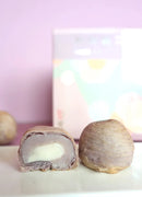 【維格餅家】芋泥紫晶酥(6入) (下單後5-7個工作天出貨)