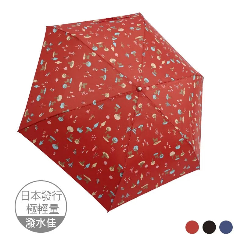 【Rain Love】日系輕盈折傘-小鹿 台灣製造MIT (預計5個工作天到貨)