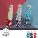 【Rain Love】日系輕盈折傘-花木 台灣製造MIT (下單後4-5個工作天出貨)