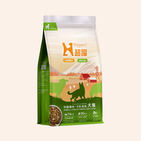 【Hyperr 超躍】犬貓無穀飼料佐凍乾 - 羊肚雞肉 2kg (下單後3-5個工作天出貨)