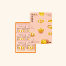 [Charlie Brown Bakery] 6-Pack Custard Cheese Mochi Cake (Ships in 5-7 business days after ordering)